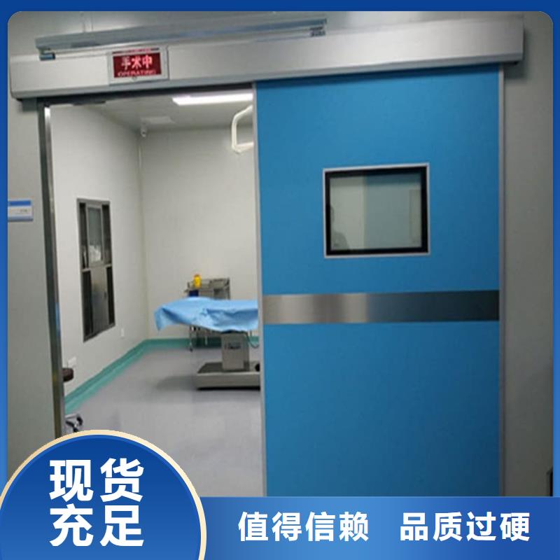 电动铅门1000*2400mm优质之选