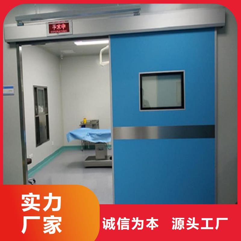 供应电动铅门1000*2400mm_诚信企业