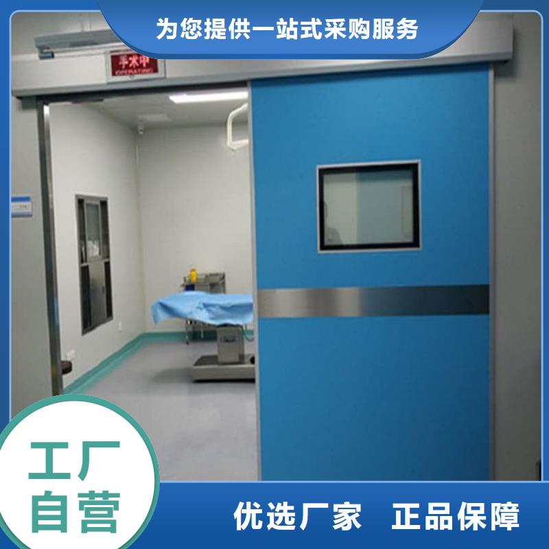 可定制医用防护铅门的厂家