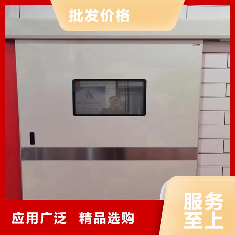 定制骨科防护铅门的厂家