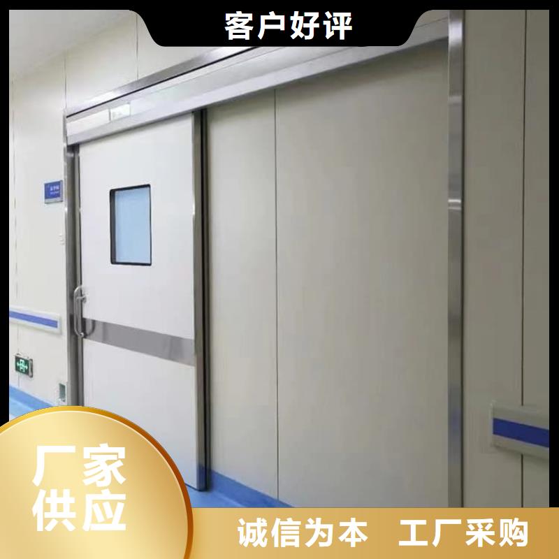 医用防护铅门新品促销