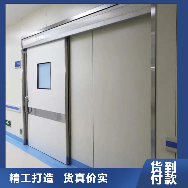 铅门防辐射-本地商家