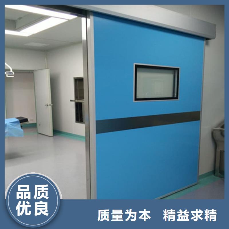 铅门采购