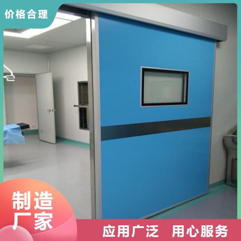 防辐射铅门厂家价格透明