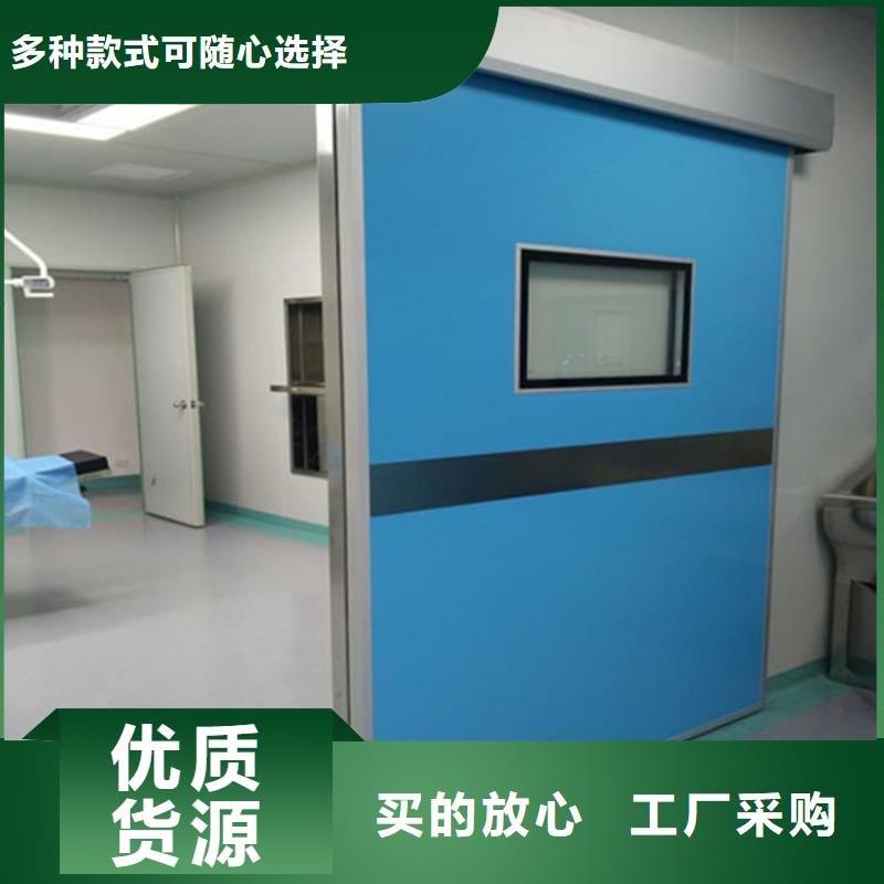 医用防辐射铅门-医用防辐射铅门服务优