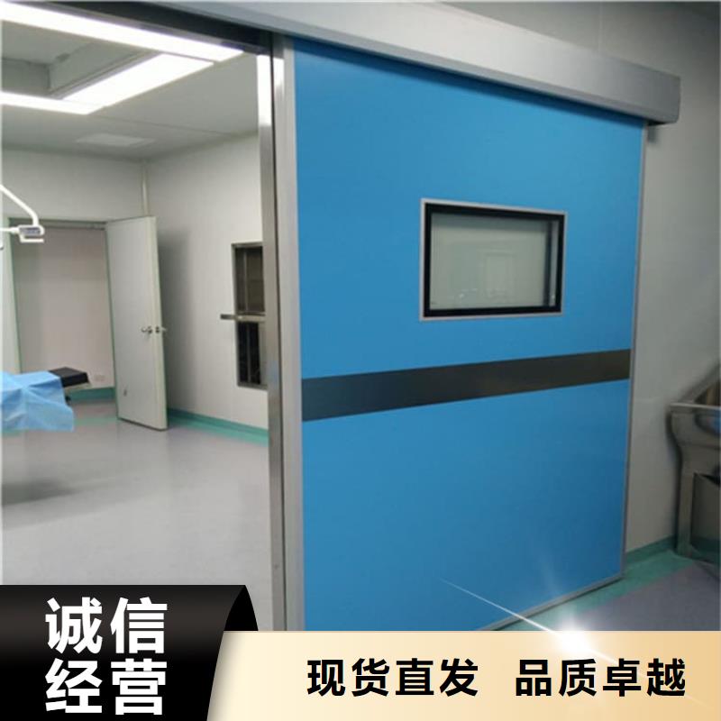 价格合理的宠物医院铅门生产厂家