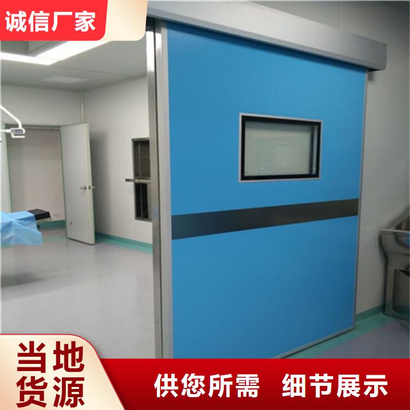 牙科不锈钢铅门制造厂商