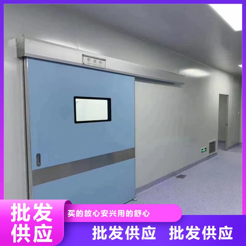 选全景CT室铅门【无中间商】