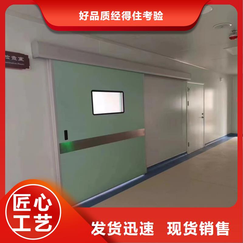 口腔铅门、口腔铅门厂家-价格合理