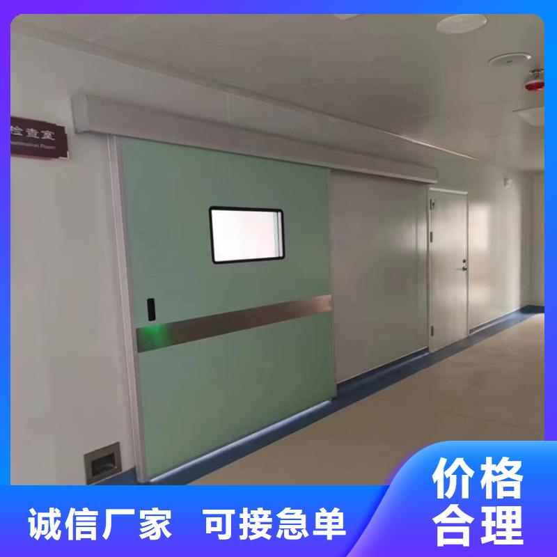 铅门生产厂家欢迎致电