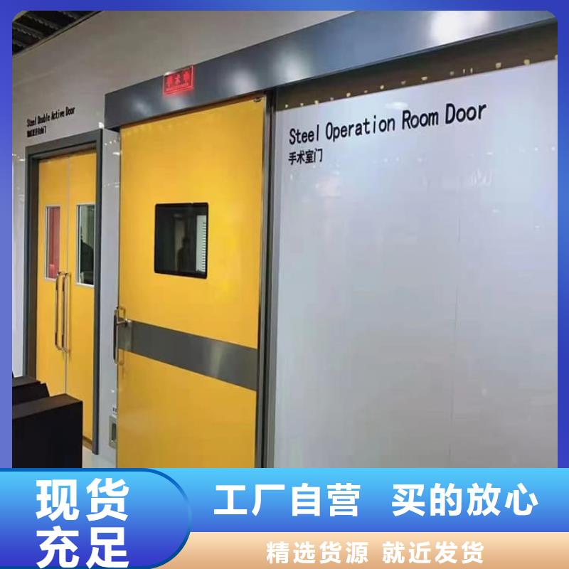 铅门型号齐全
