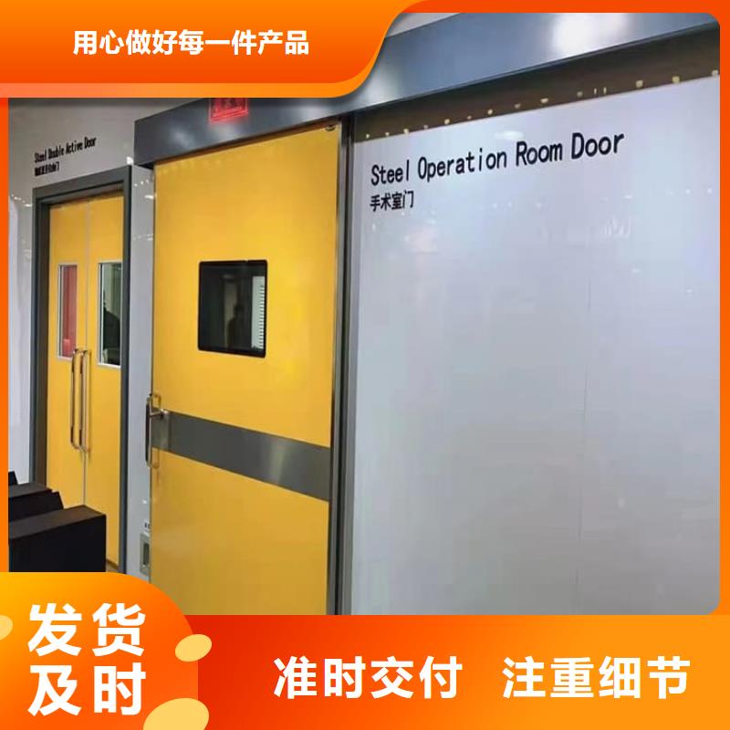 口腔铅门-口腔铅门畅销