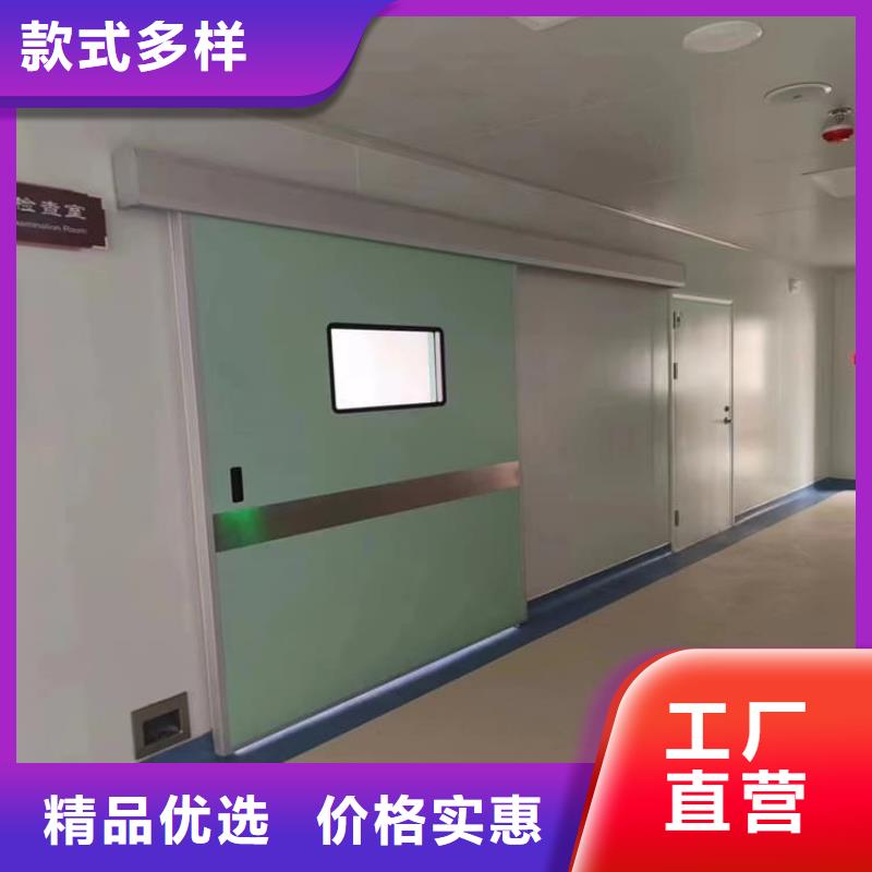 牙科不锈钢铅门比同行节省10%