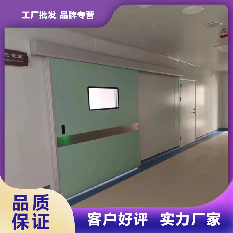 骨科防辐射铅门批发厂家价格优惠