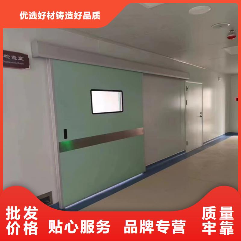 专业销售x光室铅门-好评