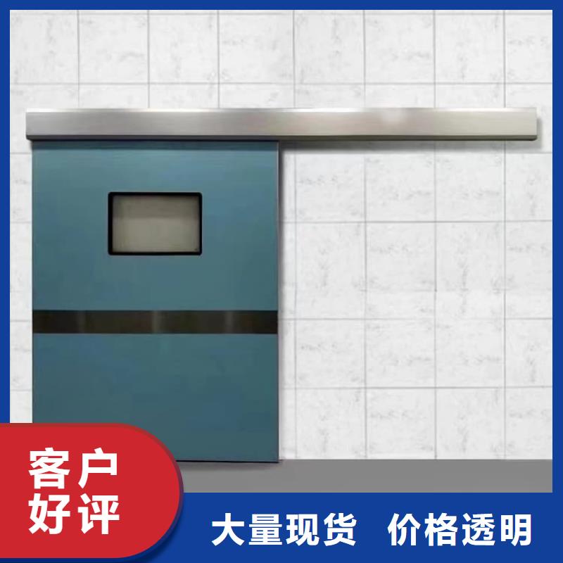 医用防护铅门厂家_精益求精