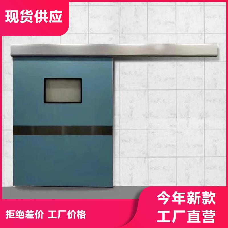 牙科铅门-牙科铅门质量优