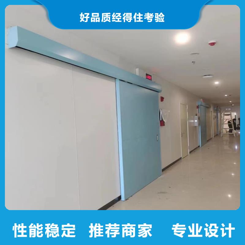 定制SRT铅门的生产厂家