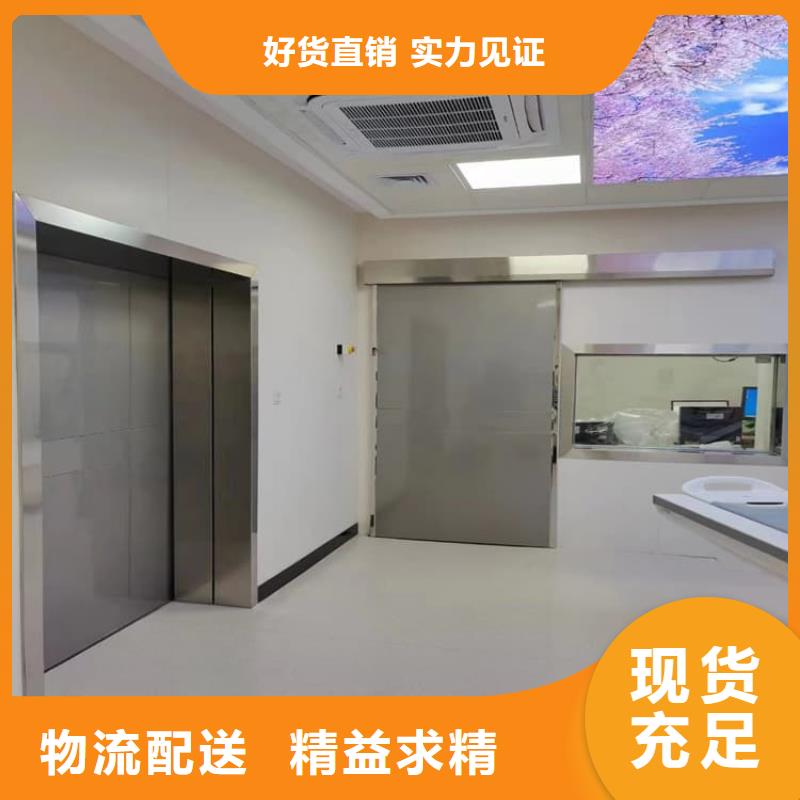 【优选】牙科不锈钢铅门源头厂家