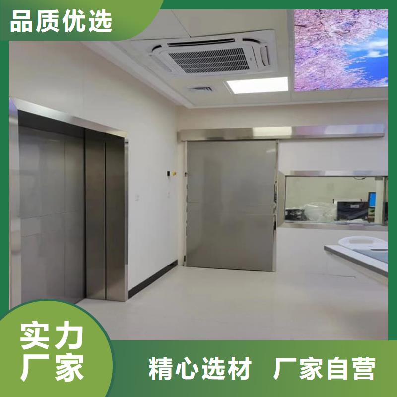 防辐射气密铅门企业-实力大厂