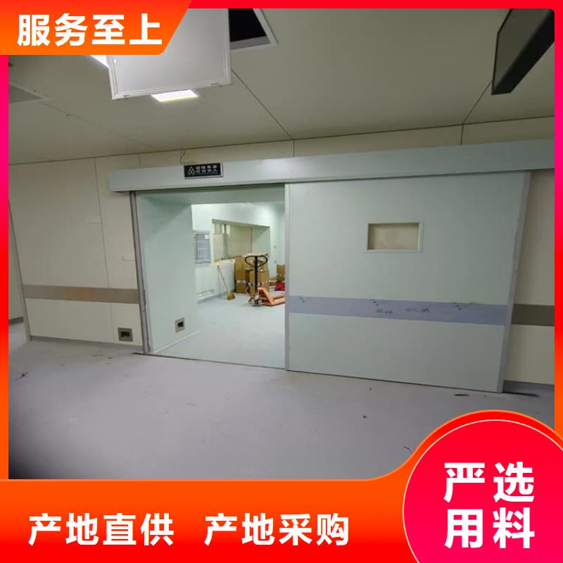 铅门加工厂家