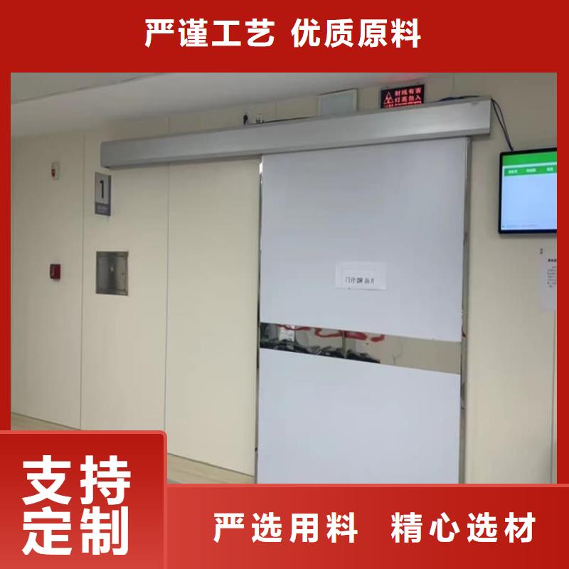 医用防辐射铅门经销商