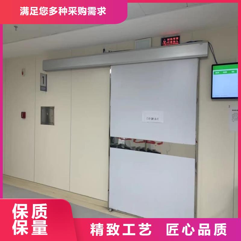 铅门_量大从优