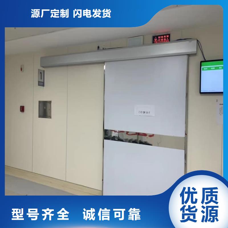 规格全的全景CT室铅门供应商