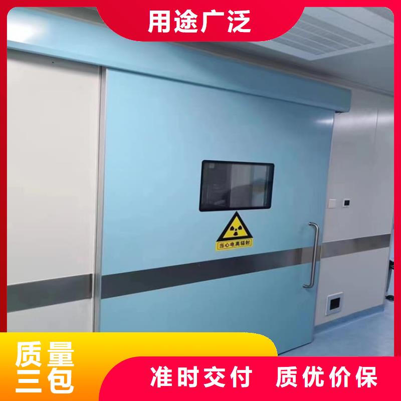 宠物医院铅门产品质量过关
