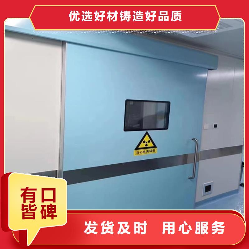 供应医用铅门现货