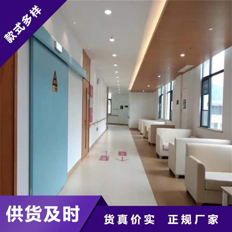 发货速度快的口腔机房铅门基地