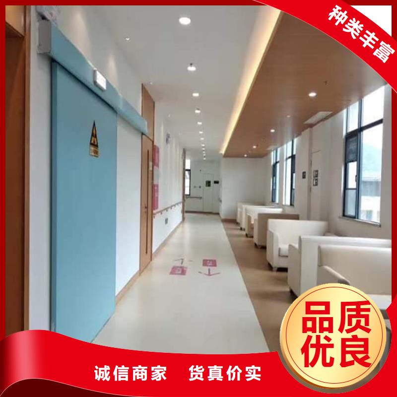 医用铅门报价及时
