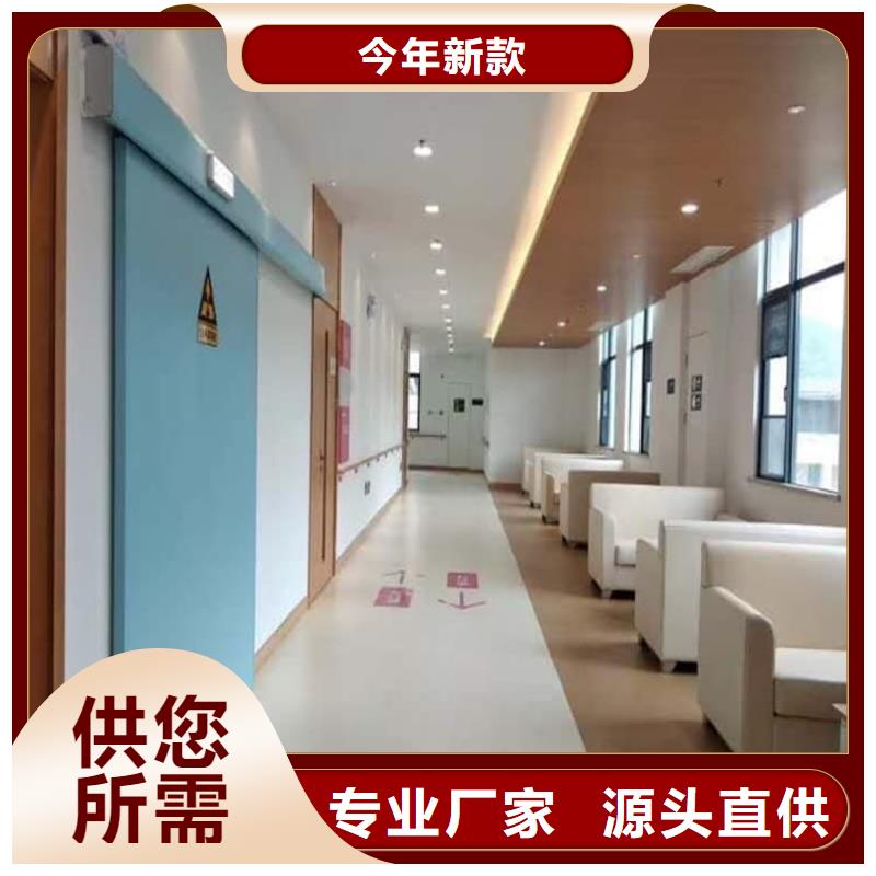 口腔铅门出厂价
