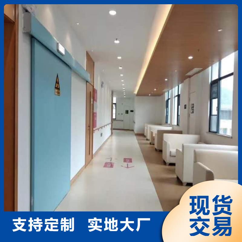 牙科铅门销售厂家