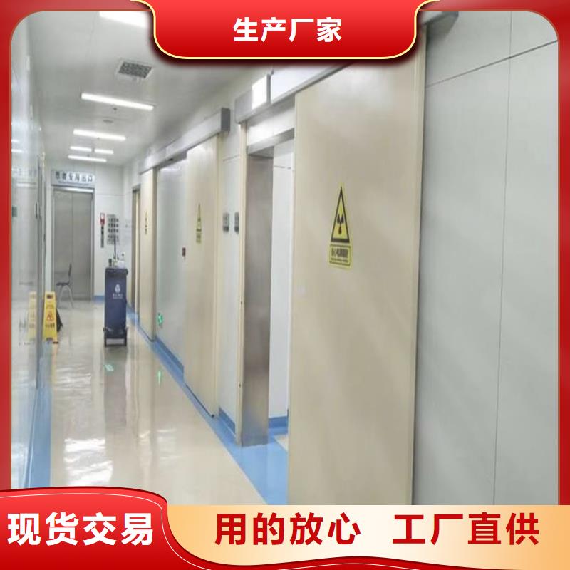 电动铅门1000*2400mm现货定做