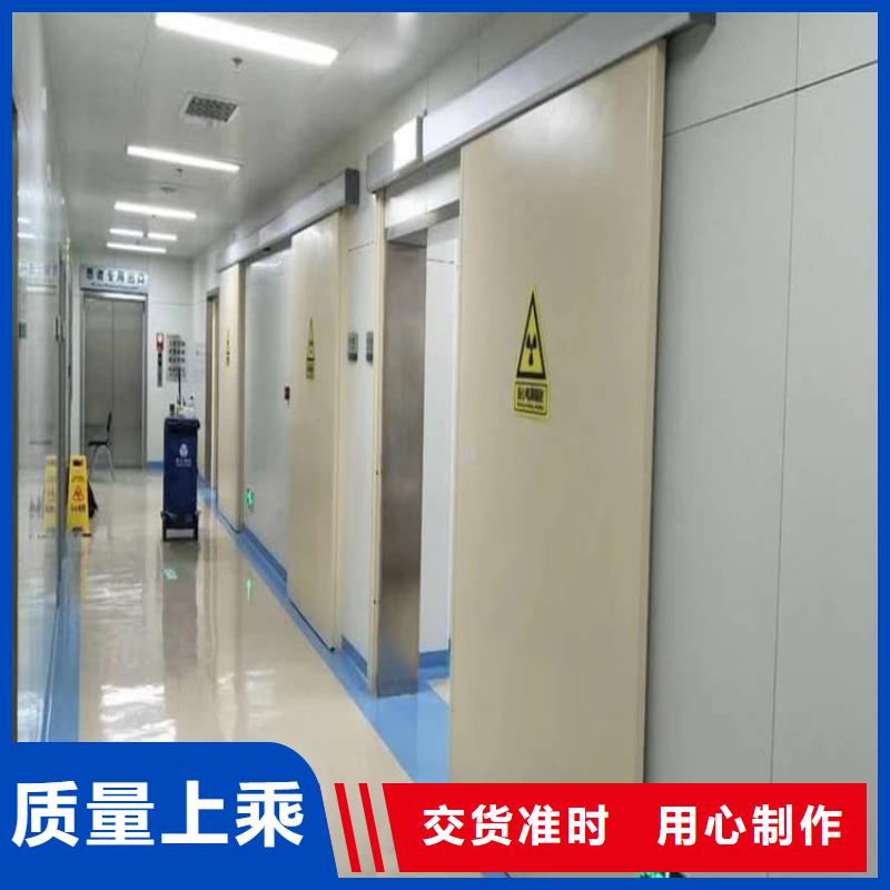 #放射科铅门#厂家现货