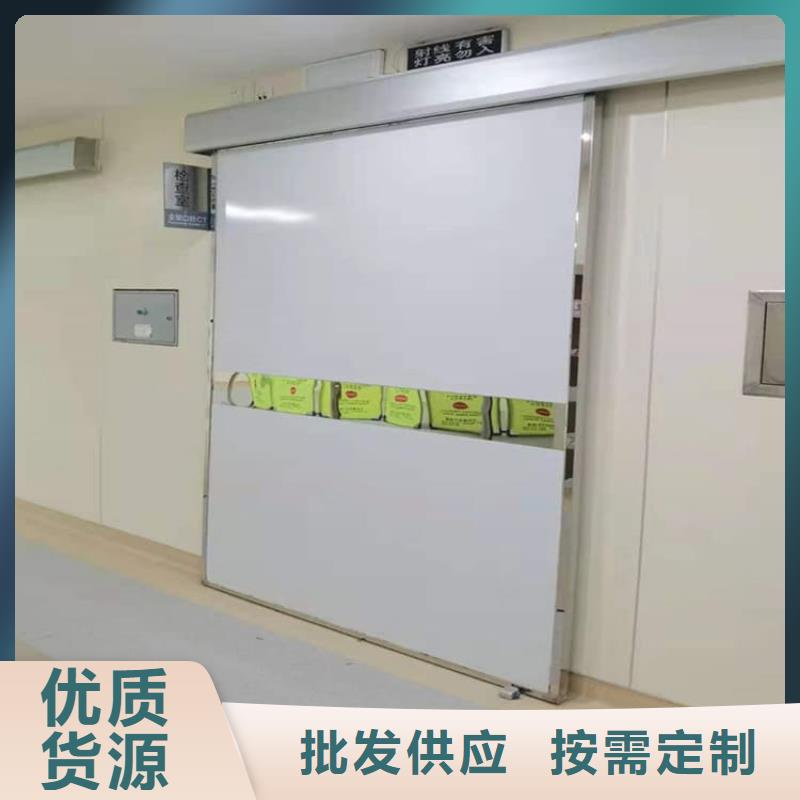 牙科铅门全国供货