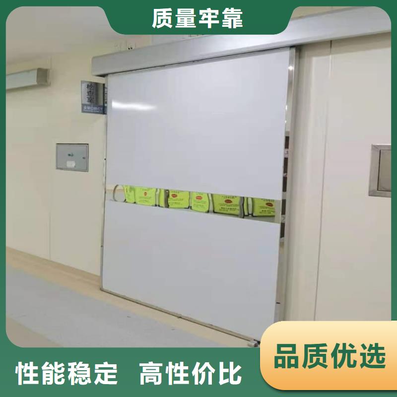 医用铅门防护直销厂家