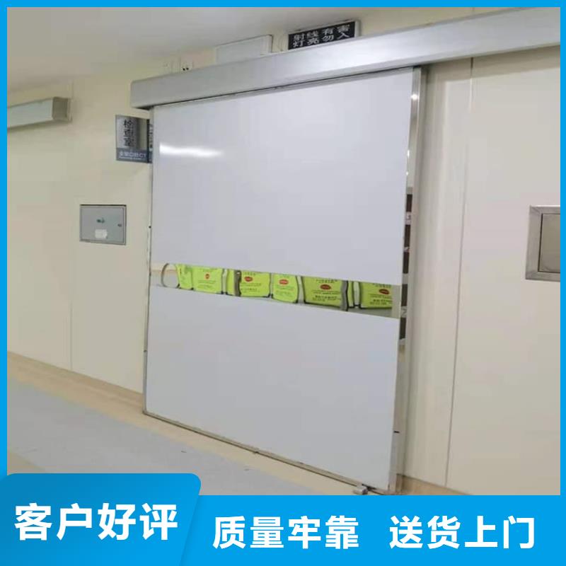 靠谱的SRT治疗防护铅门公司