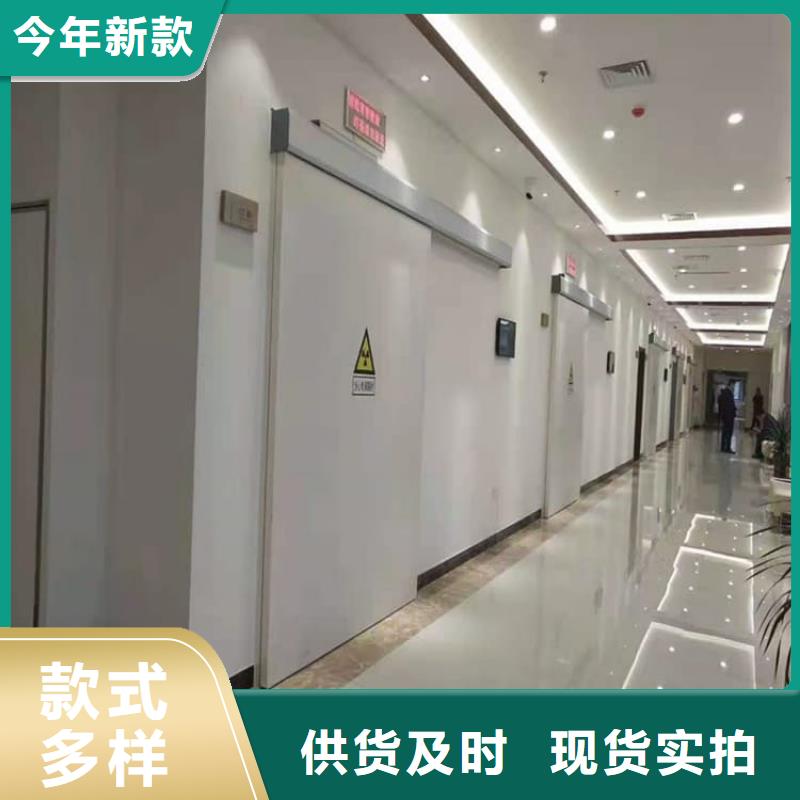 口腔科铅门实力厂家，让您放心