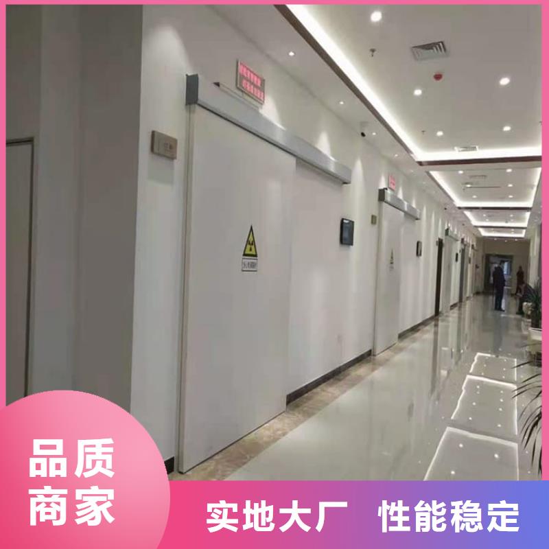 销售SRT治疗防护铅门厂家