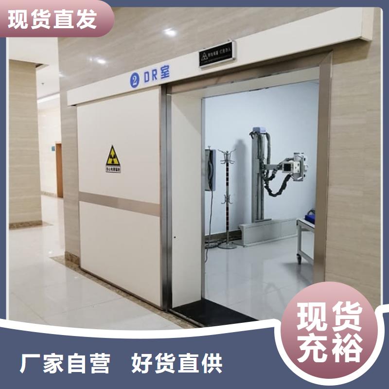 供应批发铅门-好评