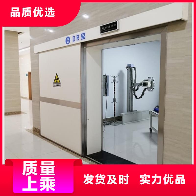 专业销售宠物拍片室铅门质量有保证