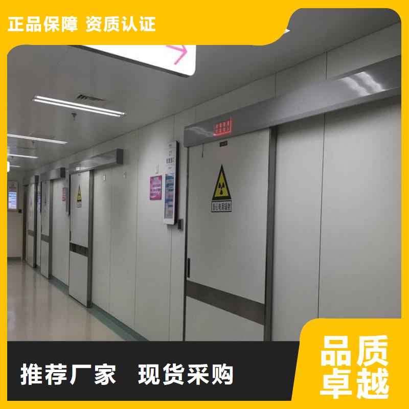 牙科不锈钢铅门比同行节省10%