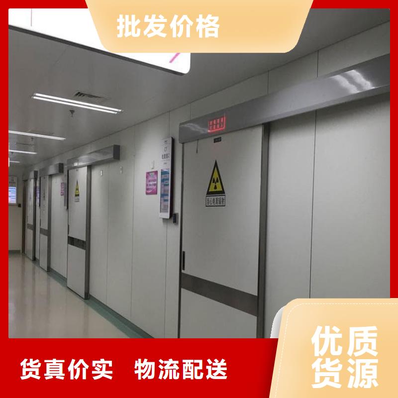 牙科铅门厂家匠心品质