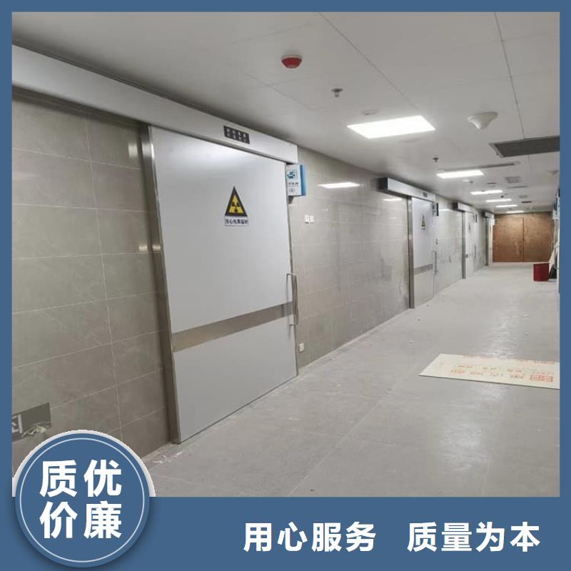 防护铅门厂家