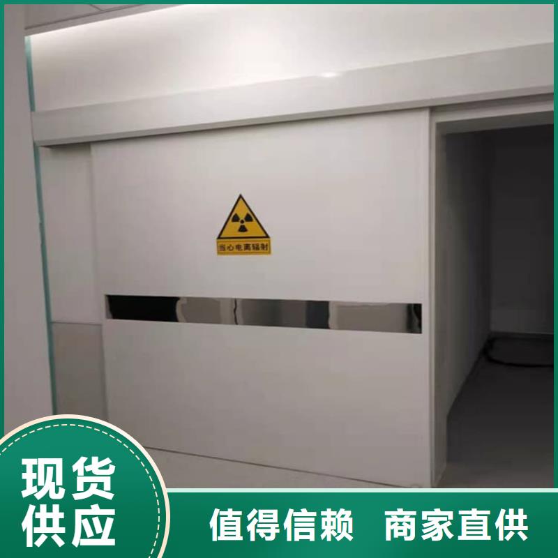 防辐射气密铅门促销等你来
