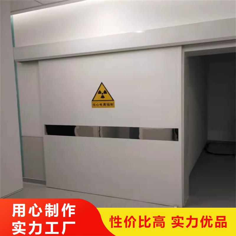 全景CT室铅门品种齐全