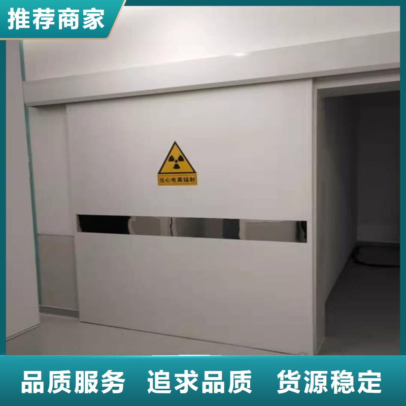 骨科防辐射铅门现货供应