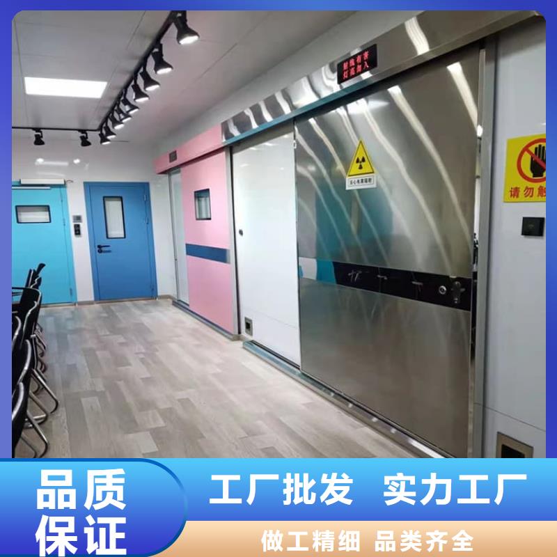 医用防辐射铅门厂家直售